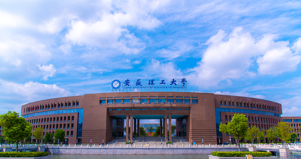 百川楼