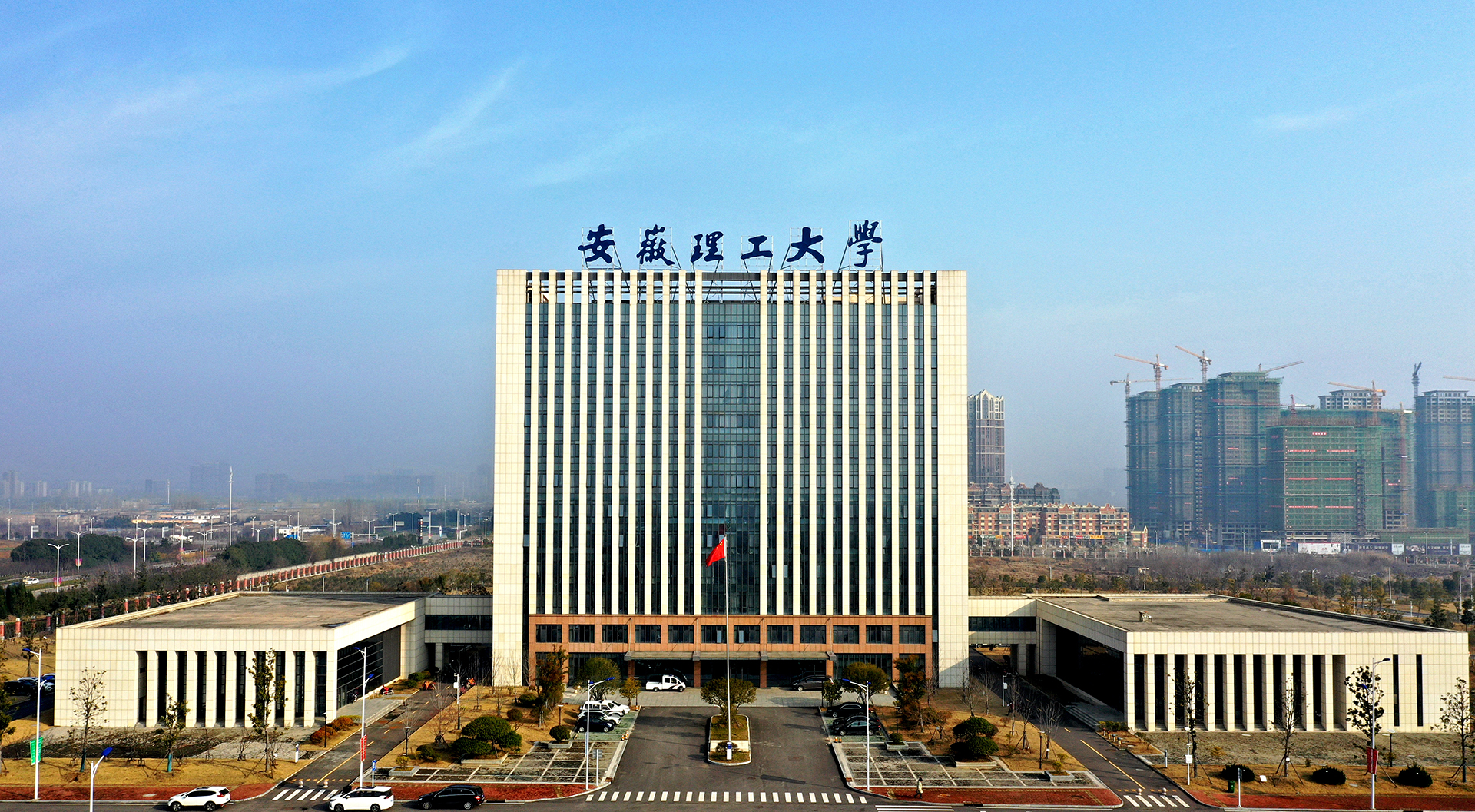 行政办公楼（舜耕楼）
