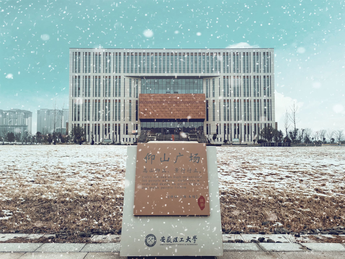 图书馆