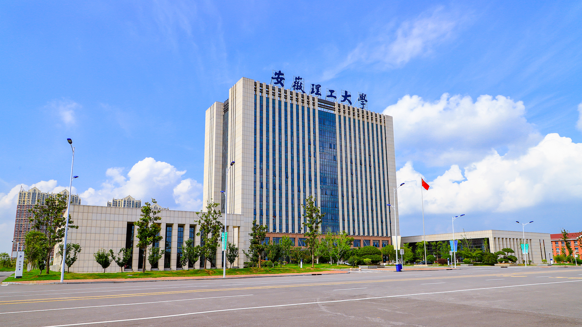 行政办公楼（舜耕楼）