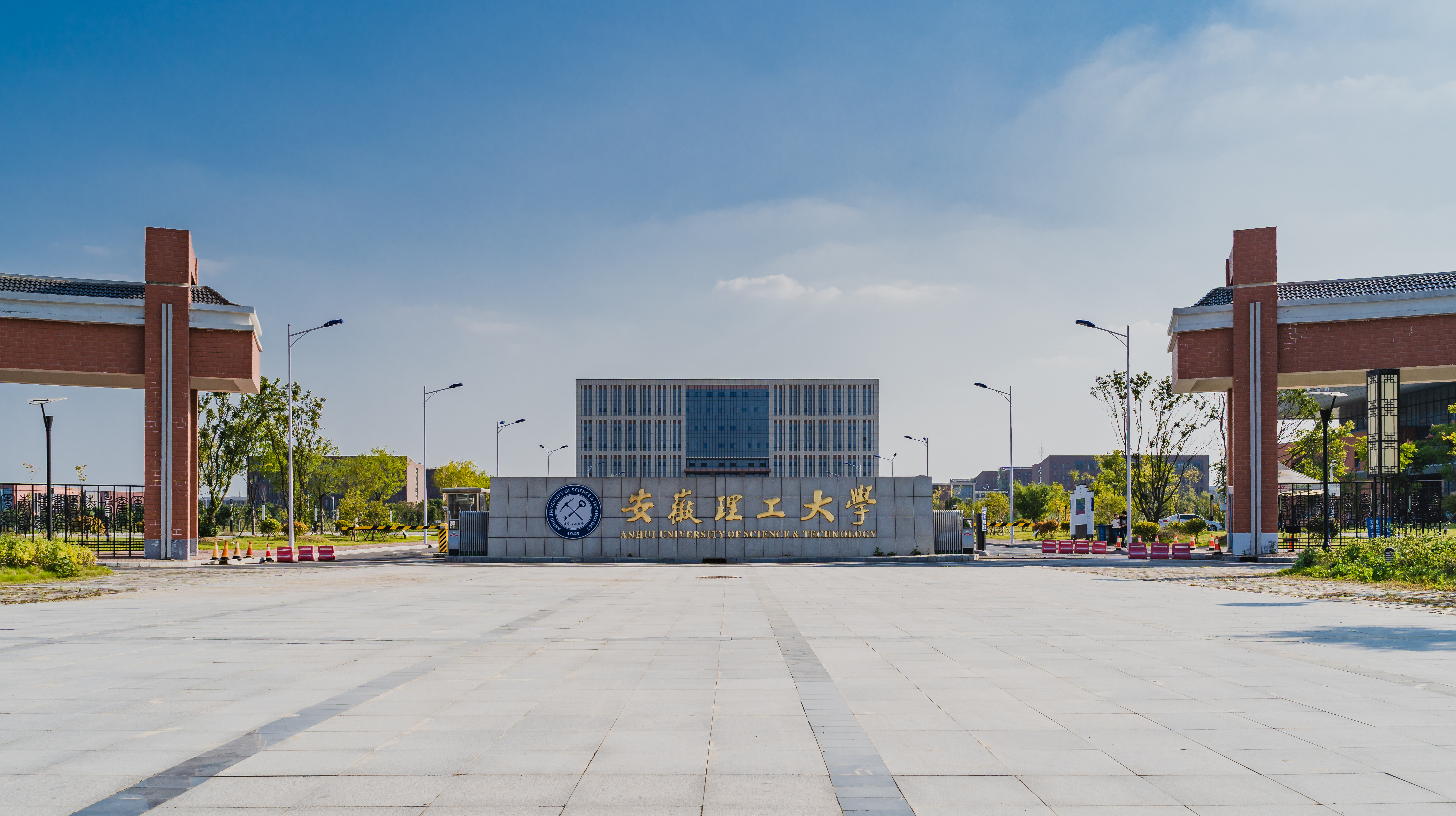 北门